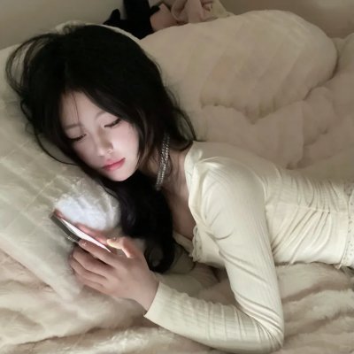 四月的女儿